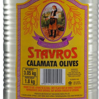 Calamata Olives