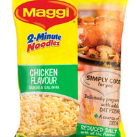 Maggi 2 Minute Noodle 1 x 75g